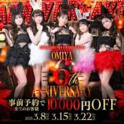 ヒメ日記 2025/03/14 21:02 投稿 しおり 紳士の嗜み 大宮