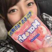 ヒメ日記 2025/04/21 07:10 投稿 しおり 紳士の嗜み 大宮