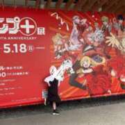 ヒメ日記 2025/05/18 19:13 投稿 しおり 紳士の嗜み 大宮