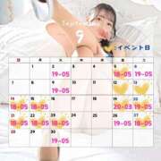 ヒメ日記 2025/09/06 23:00 投稿 しおり 紳士の嗜み 大宮