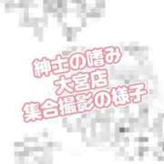 ヒメ日記 2025/09/19 00:30 投稿 しおり 紳士の嗜み 大宮