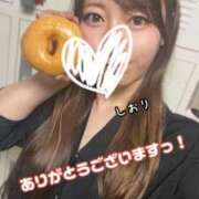 ヒメ日記 2025/11/22 20:03 投稿 しおり 紳士の嗜み 大宮