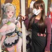 ヒメ日記 2026/01/09 21:02 投稿 しおり 紳士の嗜み 大宮