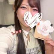 ヒメ日記 2026/01/13 02:00 投稿 しおり 紳士の嗜み 大宮