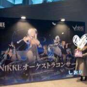 ヒメ日記 2026/02/01 21:02 投稿 しおり 紳士の嗜み 大宮