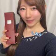 ヒメ日記 2026/02/04 01:23 投稿 しおり 紳士の嗜み 大宮