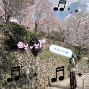 ヒメ日記 2025/04/14 12:28 投稿 さとみ 奥様の実話 谷九店