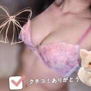 ヒメ日記 2025/05/25 11:08 投稿 さとみ 奥様の実話 谷九店