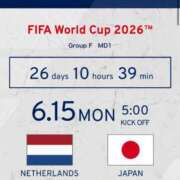 ヒメ日記 2026/05/19 18:43 投稿 さとみ 奥様の実話 谷九店