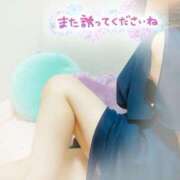 ヒメ日記 2025/04/17 20:02 投稿 笹森くみ プルデリR40