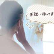 ヒメ日記 2025/04/18 20:00 投稿 笹森くみ プルデリR40