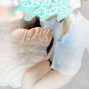 ヒメ日記 2025/04/27 17:31 投稿 笹森くみ プルデリR40