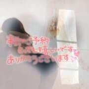 ヒメ日記 2025/05/25 18:00 投稿 笹森くみ プルデリR40