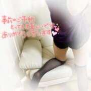 ヒメ日記 2025/08/09 18:00 投稿 笹森くみ プルデリR40