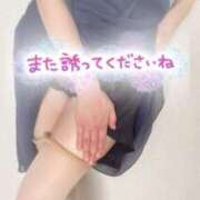 ヒメ日記 2025/10/19 18:01 投稿 笹森くみ プルデリR40