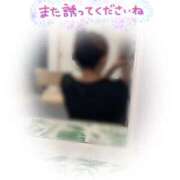 ヒメ日記 2025/10/27 18:01 投稿 笹森くみ プルデリR40