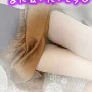 ヒメ日記 2025/11/01 20:01 投稿 笹森くみ プルデリR40