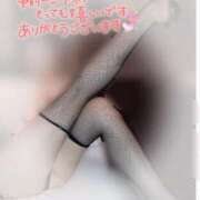 ヒメ日記 2025/11/15 18:01 投稿 笹森くみ プルデリR40