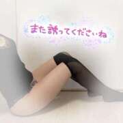 ヒメ日記 2025/11/18 18:02 投稿 笹森くみ プルデリR40