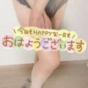 笹森くみ しました❣️ プルデリR40