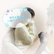 ヒメ日記 2026/01/09 08:45 投稿 笹森くみ プルデリR40