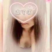 ヒメ日記 2026/02/12 09:00 投稿 笹森くみ プルデリR40