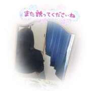 笹森くみ ずーーーっと❤️ プルデリR40
