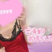 ヒメ日記 2025/02/09 13:47 投稿 らな ベイキュート