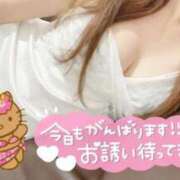 ヒメ日記 2025/08/31 11:57 投稿 らな ベイキュート