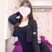 ヒメ日記 2025/04/05 13:57 投稿 ゆに ベイキュート