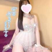 ヒメ日記 2025/06/19 07:57 投稿 ゆに ベイキュート