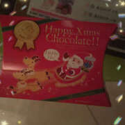 ヒメ日記 2024/12/24 17:56 投稿 なぎさ ぼくらのデリヘルランドin久喜店