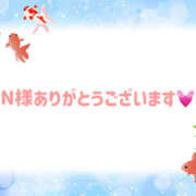 ヒメ日記 2025/02/07 18:36 投稿 なぎさ ぼくらのデリヘルランドin久喜店