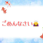 なぎさ 急遽(ㅠ︿ㅠ) ぼくらのデリヘルランドin久喜店