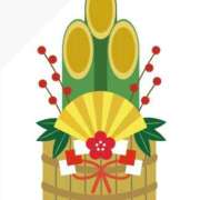 ヒメ日記 2026/01/01 10:57 投稿 りさ ベイキュート