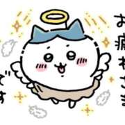 ヒメ日記 2026/01/19 23:37 投稿 りさ ベイキュート