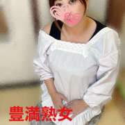 ヒメ日記 2024/12/31 10:48 投稿 みやび 豊満熟女