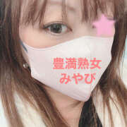 ヒメ日記 2025/01/18 12:50 投稿 みやび 豊満熟女