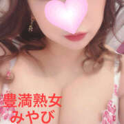 ヒメ日記 2025/04/10 10:56 投稿 みやび 豊満熟女