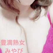 ヒメ日記 2025/04/22 10:44 投稿 みやび 豊満熟女