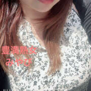 ヒメ日記 2025/07/04 08:28 投稿 みやび 豊満熟女