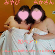 ヒメ日記 2025/08/01 11:12 投稿 みやび 豊満熟女