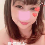 ヒメ日記 2025/08/11 11:14 投稿 みやび 豊満熟女