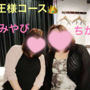 ヒメ日記 2025/08/14 20:34 投稿 みやび 豊満熟女