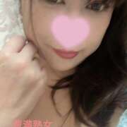 ヒメ日記 2025/09/29 11:32 投稿 みやび 豊満熟女