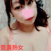 ヒメ日記 2025/10/11 10:20 投稿 みやび 豊満熟女