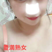 ヒメ日記 2025/10/13 10:28 投稿 みやび 豊満熟女