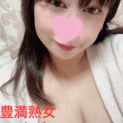 ヒメ日記 2025/11/07 11:16 投稿 みやび 豊満熟女