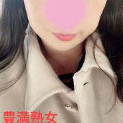 ヒメ日記 2025/12/07 11:22 投稿 みやび 豊満熟女