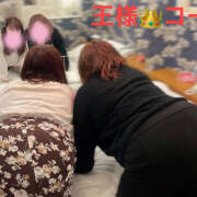 ヒメ日記 2026/01/12 14:36 投稿 みやび 豊満熟女